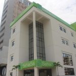 Fachada Sede principal